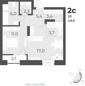 50,5 м², 2-комнатная квартира 8 400 000 ₽ - изображение 110