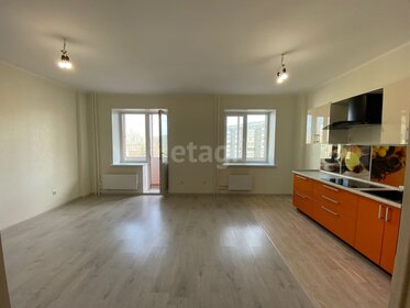 46,6 м², квартира-студия 4 500 000 ₽ - изображение 11