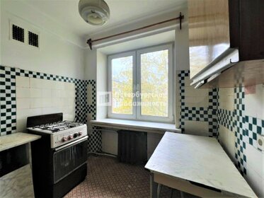 18,5 м², квартира-студия 3 950 000 ₽ - изображение 50