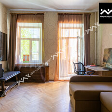 Квартира 48,2 м², 1-комнатная - изображение 3