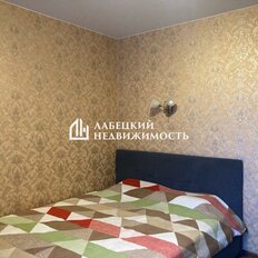 Квартира 81,6 м², 3-комнатная - изображение 3