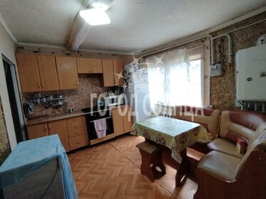 68 м² дом, 4,9 сотки участок 4 750 000 ₽ - изображение 30