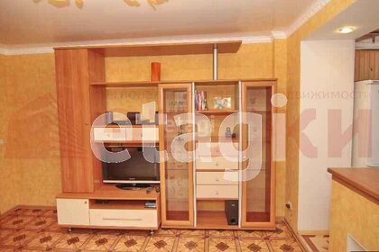 18 м², квартира-студия 2 780 000 ₽ - изображение 39