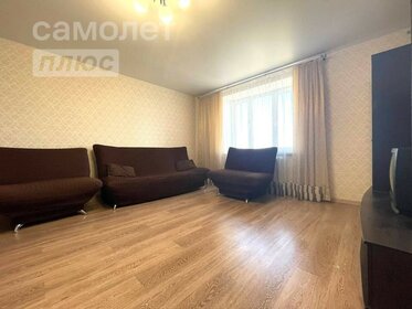 55,8 м², 2-комнатная квартира 4 550 000 ₽ - изображение 75