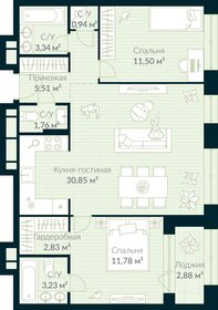 Квартира 73,2 м², 2-комнатная - изображение 1