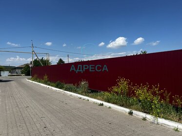 8 соток, участок 400 000 ₽ - изображение 43