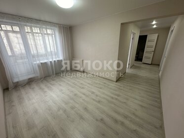 51,3 м², 2-комнатная квартира 3 200 000 ₽ - изображение 47