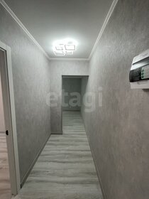 50,7 м², 2-комнатная квартира 14 750 000 ₽ - изображение 37