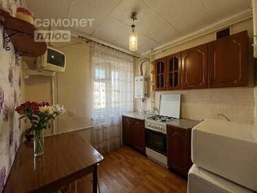 34,5 м², 1-комнатная квартира 2 700 000 ₽ - изображение 49