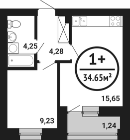 29,8 м², квартира-студия 4 500 000 ₽ - изображение 35