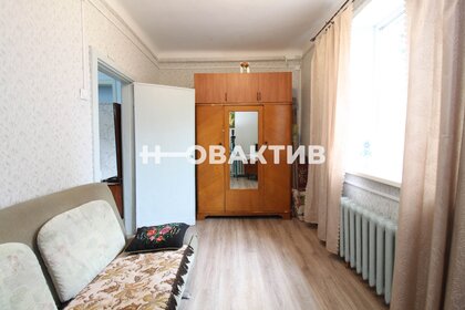 57,4 м², 2-комнатная квартира 3 500 000 ₽ - изображение 95