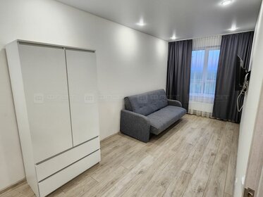 42,8 м², 2-комнатная квартира 6 300 000 ₽ - изображение 64