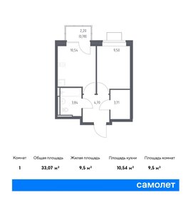 Квартира 33,1 м², 1-комнатная - изображение 1