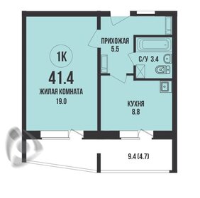 Квартира 41,4 м², 1-комнатная - изображение 1