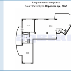 Квартира 115 м², 3-комнатная - изображение 2