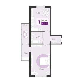 46,7 м², 1-комнатная квартира 3 505 500 ₽ - изображение 24