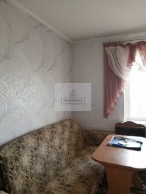 Снять квартиру с раздельным санузлом и с большой кухней в Пушкине - изображение 3