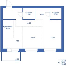 Квартира 68,1 м², 2-комнатная - изображение 1