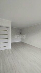 25 м², квартира-студия 1 220 000 ₽ - изображение 39