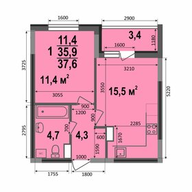 Квартира 37,6 м², 1-комнатная - изображение 1