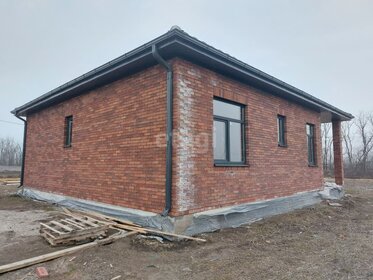 105 м² дом, 5,6 сотки участок 8 300 000 ₽ - изображение 63