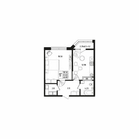 Квартира 46,8 м², 1-комнатная - изображение 1