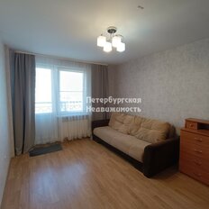 Квартира 44,1 м², 2-комнатная - изображение 3