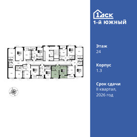 37,6 м², 1-комнатная квартира 6 800 000 ₽ - изображение 77