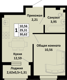 34,4 м², 1-комнатная квартира 2 650 000 ₽ - изображение 1