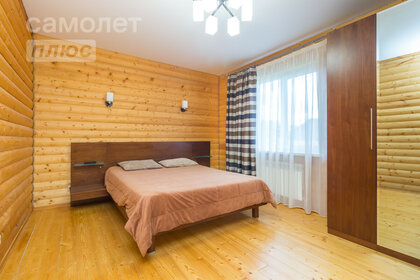 200 м² дом, 6 соток участок 8 500 000 ₽ - изображение 13