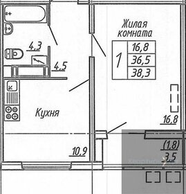 Квартира 38,5 м², 1-комнатная - изображение 1