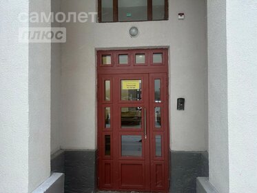 27,5 м², квартира-студия 4 750 000 ₽ - изображение 37