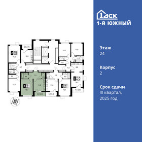 42,1 м², 1-комнатная квартира 9 493 550 ₽ - изображение 42