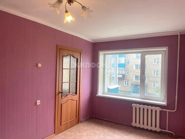 Купить квартиру с отделкой в Карасукском районе - изображение 11