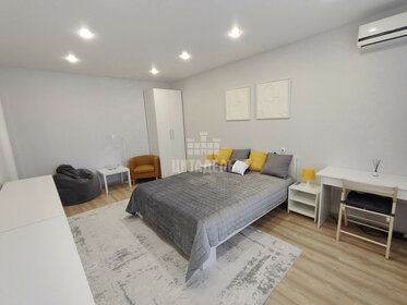 38 м², 1-комнатная квартира 12 000 ₽ в месяц - изображение 7