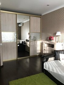 21 м², квартира-студия 2 750 000 ₽ - изображение 61