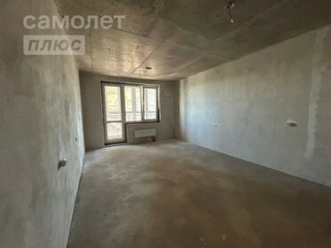 27,5 м², квартира-студия 3 550 000 ₽ - изображение 37