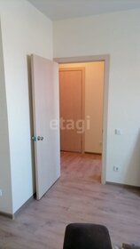50,3 м², 1-комнатная квартира 4 700 000 ₽ - изображение 73