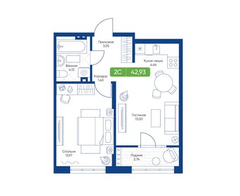 Квартира 42,9 м², 2-комнатная - изображение 1