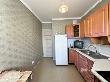 43 м², 1-комнатная квартира 31 500 ₽ в месяц - изображение 3