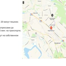 Квартира 17,8 м², студия - изображение 4