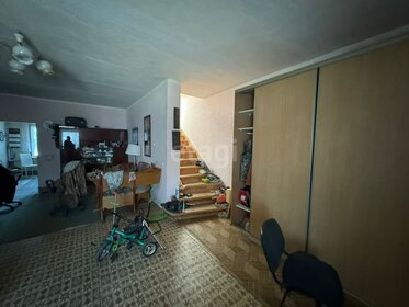 430 м² дом, 10,4 сотки участок 27 000 000 ₽ - изображение 30