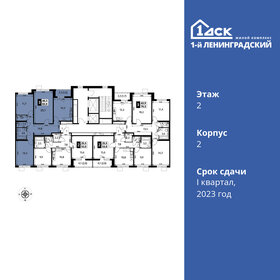 83,8 м², 3-комнатная квартира 19 688 810 ₽ - изображение 51