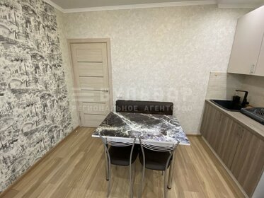 35 м², 1-комнатная квартира 15 000 ₽ в месяц - изображение 45