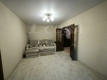 45,6 м², 2-комнатная квартира 5 500 000 ₽ - изображение 50