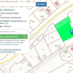 дом + 15 соток, участок - изображение 5