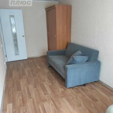 Квартира 45,5 м², 2-комнатная - изображение 2