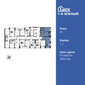 67 м², 3-комнатная квартира 11 600 000 ₽ - изображение 42