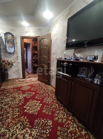 57 м², 2-комнатная квартира 4 250 000 ₽ - изображение 58