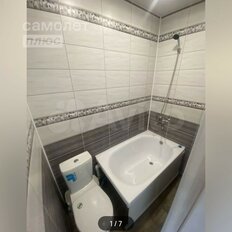 17 м², комната - изображение 2